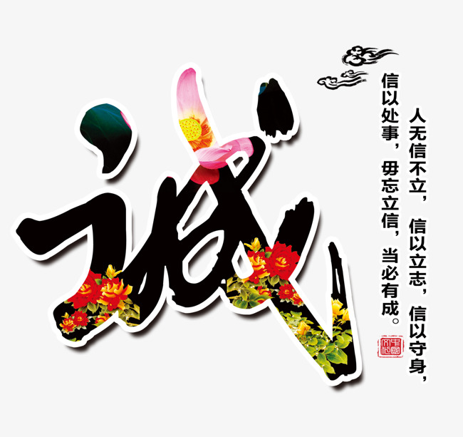 华容追债公司